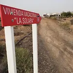 Дом отдыха La Solapa