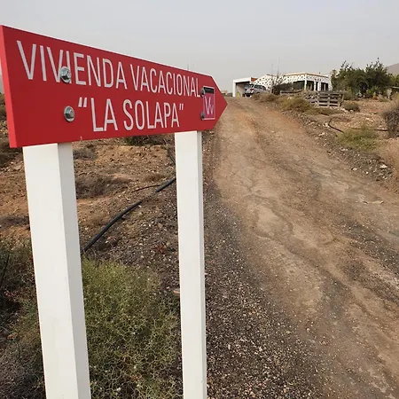 בית נופש La Solapa